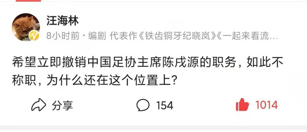 毕竟，在他们这几人的眼里，叶辰就是标准的人间真龙，与他相比，吴家再强，也是凡人，既然是凡人，那有什么资格与叶辰相提并论？吴东海扫了三人一眼，开口道：三位，似乎是有些不太愿意为吴家效力？。